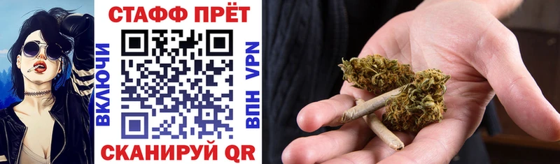 Где купить наркотики Певек A-PVP  Кодеин  Гашиш  кракен вход  COCAIN  МАРИХУАНА 