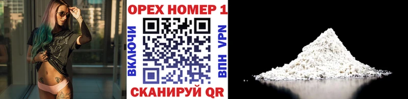 гидра как зайти  Певек  Cocaine Боливия  сколько стоит 