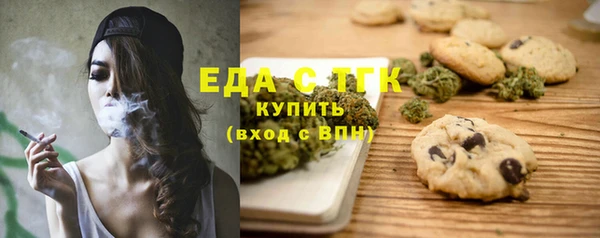 гидропоника Балабаново