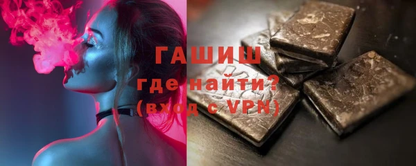 прущая мука Балахна