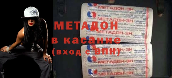 прущая мука Аркадак