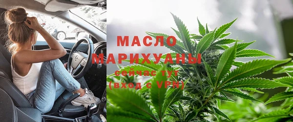 гидропоника Балабаново