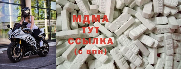 гидропоника Балабаново