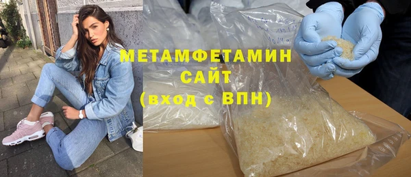 гидропоника Балабаново