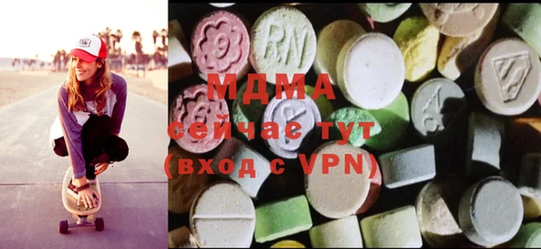 прущая мука Аркадак